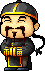 倉庫吳老闆