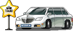 貴賓專用禮車