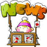 新星海世界導覽員