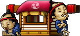 轎子