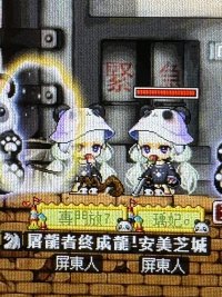 IMG_3813.jpeg