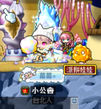 螢幕擷取畫面 2024-07-25 215211.png