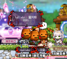 螢幕擷取畫面 2025-03-14 194848.png