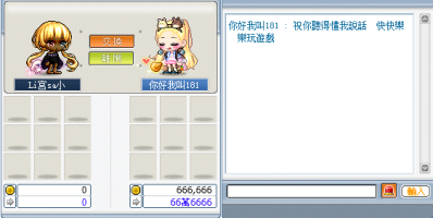 1757594729746.png