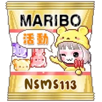 投票支持