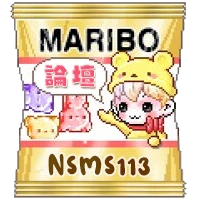 遊戲官網