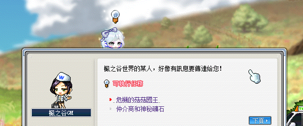 QkXpWeT.png